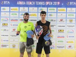 Никита Бурмакин стал финалистом турнира в Арубе