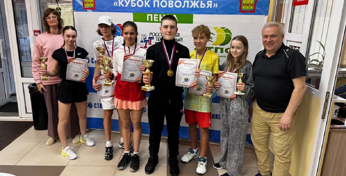 В Пскове и Пензе определились победители всероссийских соревнований