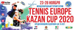 Турнир «Kazan Cup» пройдет в столице Татарстана