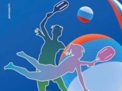 Турнир Кубка России по пляжному теннису стартовал в Москве