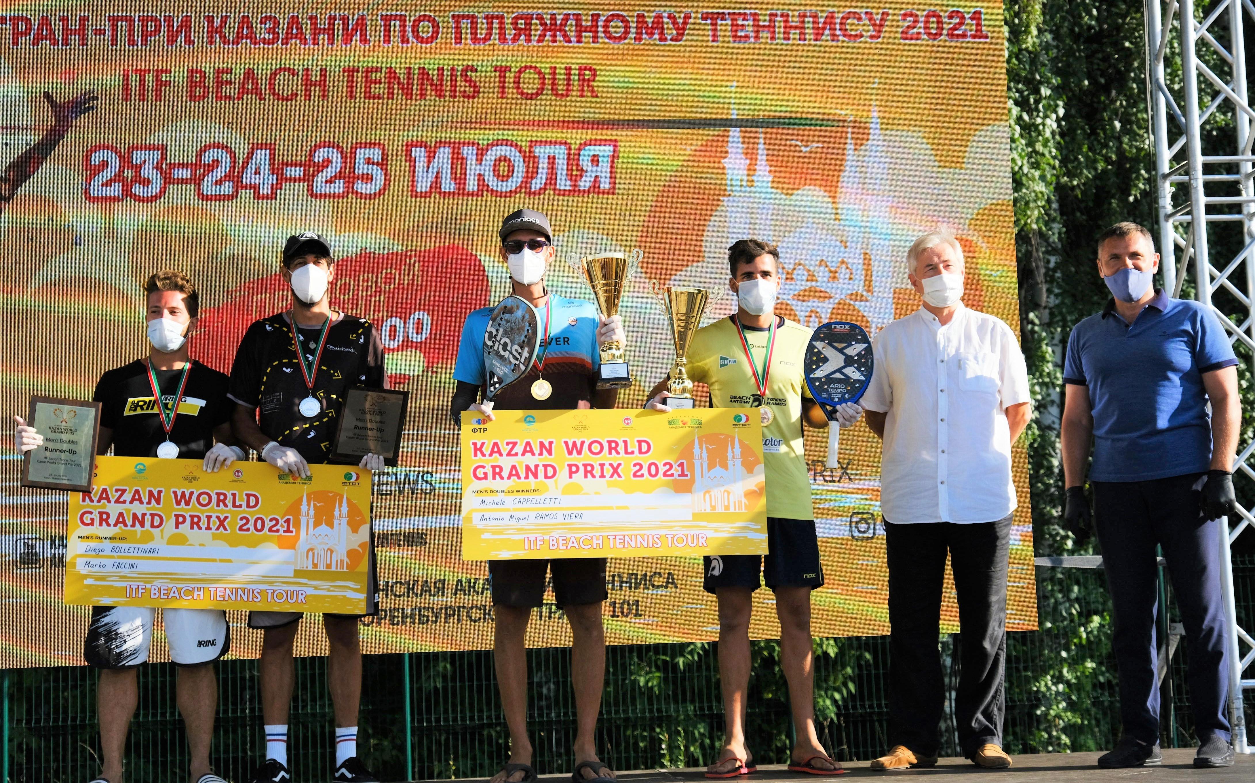 Гран-при по пляжному теннису разыграли в Казани