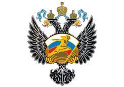 Зарегистрирован приказ Минспорта РФ о внесении изменений в Положение о ЕВСК