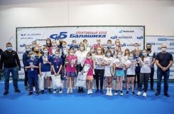 В Балашихе завершился Всероссийский юношеский турнир