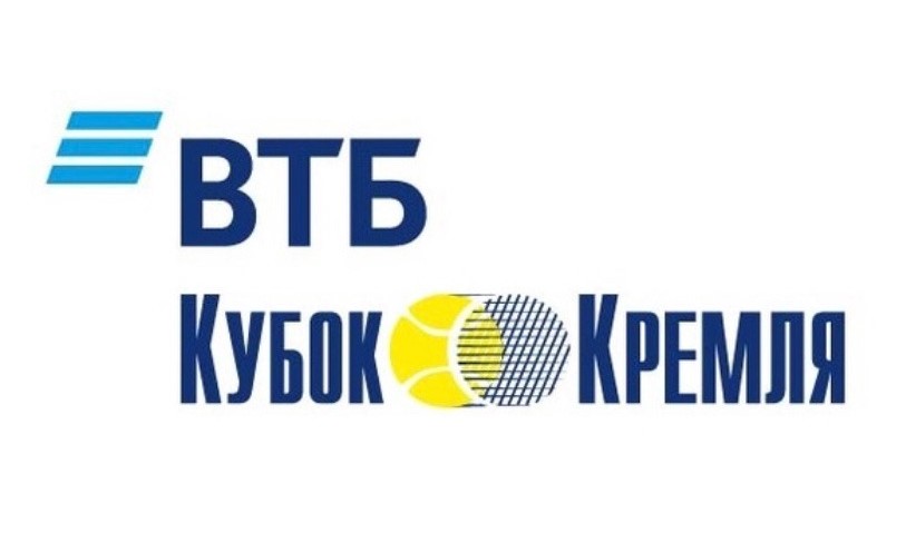 «ВТБ Кубок Кремля» готовится к старту