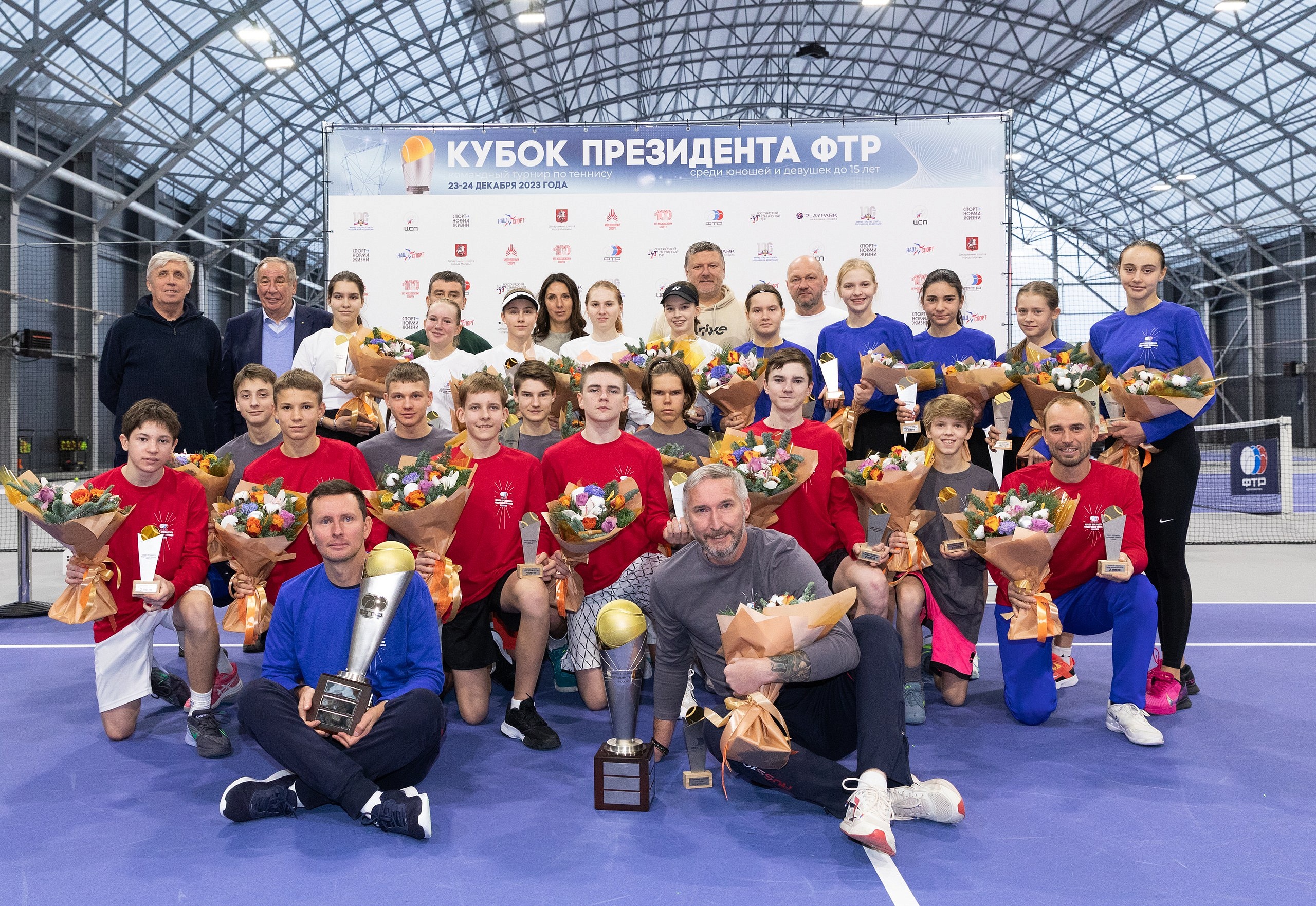 Теннис по-президентски: борьба за «Кубок президента ФТР» 