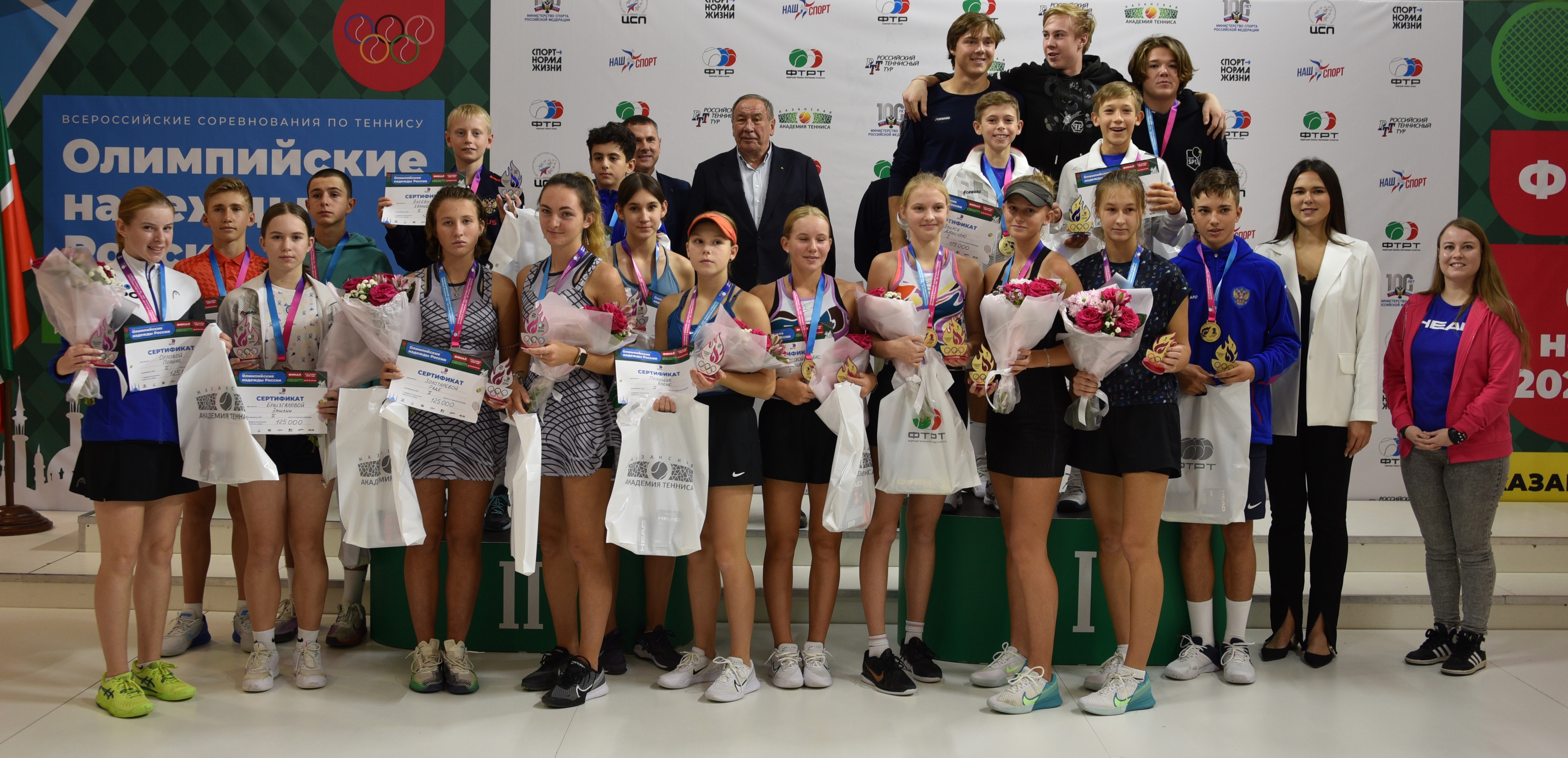 Суперфинал теннисного турнира «Олимпийские надежды России» прошел в Казани