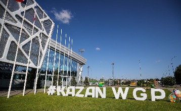 Гран-при Казани стартует в столице Татарстана